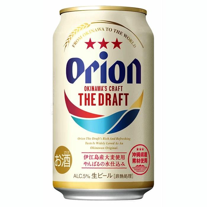 ふるさと納税 石垣市 J-19-1 オリオンビール ザ・ドラフト 350ml缶48本