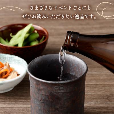ふるさと納税 天城町 徳之島 高岡醸造 黒糖焼酎 世萬代 900ml×6本 計5.4L 25度 瓶 お酒 鹿児島県 天城町_2