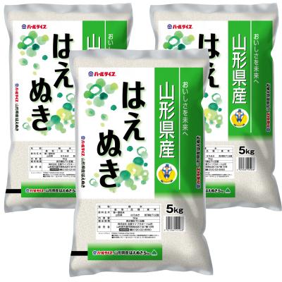 ふるさと納税 長井市 [令和7年産新米]JAおきたま「はえぬき」15kg_A183(R7)