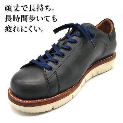 ふるさと納税 美郷町 ＜受注生産＞ 紳士靴 レザースニーカー カラー全6色|01_mzk-080101の画像
