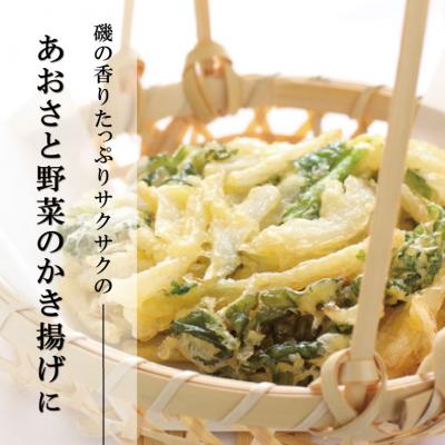 ふるさと納税 明和町 海藻 乾物 セット A E1439 |  | 02