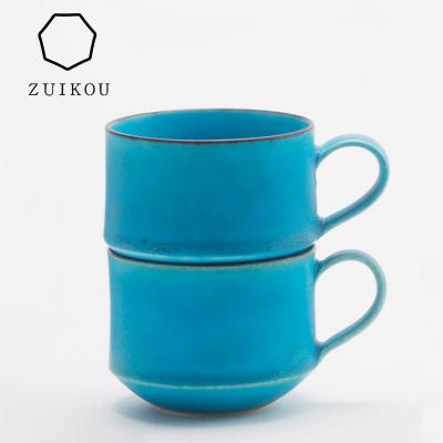 ふるさと納税 京都市 【瑞光窯-ZUIKOU-】スタッキングマグ ペアセット