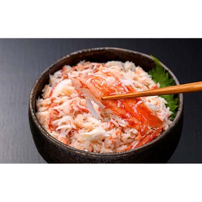 ふるさと納税 釧路市 ボイルタラバガニ剥き身300g ×2 タラバガニ かに カニ 蟹 むき身 海鮮 F4F-8220 |  | 03
