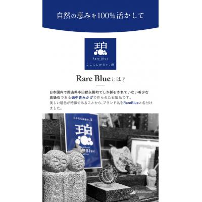 ふるさと納税 矢掛町 3wayで楽しむ 備中青みかげ 石臼 コーヒー豆100g《受注制作のため最大6ヶ月以内に出荷予定》_2