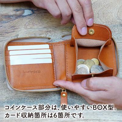 ふるさと納税 糸島市 ラウンドファスナーの二つ折り財布/LADIES&GENTLEMEN 革製品 レザー[ADK068] |  | 02