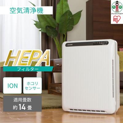 ふるさと納税 角田市 空気清浄機 ホコリセンサー付PMAC-100-Sホワイト/グレー