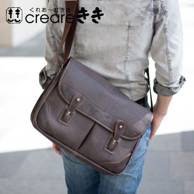ふるさと納税 京都市 [creareきき]Bigゲームバッグ(柿渋染め「壺渋」帆布)
