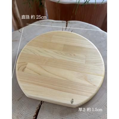 ふるさと納税 むつ市 まな板ヒバ　丸中_1