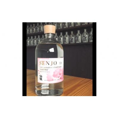 ふるさと納税 伊那市 桜のジン　SENJO　クラフトジン　SAKURA　700ml(桜の葉から抽出した桜の香りのジン) |  | 01