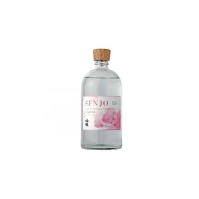 ふるさと納税 伊那市 桜のジン　SENJO　クラフトジン　SAKURA　700ml(桜の葉から抽出した桜の香りのジン) |  | 02