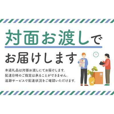 ふるさと納税 可児市 富士カントリー可児クラブ利用券(9枚) |  | 01