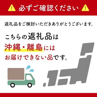 ふるさと納税 可児市 【ハーフサイズ】エリエールトイレットティシュー 12Rダブル(12ロール×3パック) 防災 備蓄 |  | 02