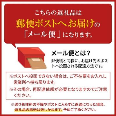 ふるさと納税 古賀市 【訳あり】 焼のり 福岡有明のり 全形 20枚 |  | 03
