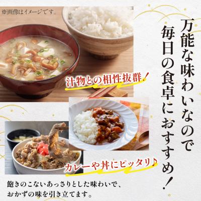 ふるさと納税 弘前市 《定期便2ヶ月》【白米】青森県産 まっしぐら 10kg お米|24_mmn-011002の画像