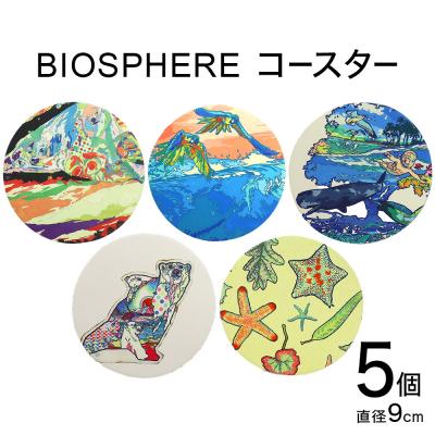 ふるさと納税 石巻市 BIOSPHERE コースター 5個 セット ウェットスーツ生地 吸水 宮城県 石巻 MOBBY'S