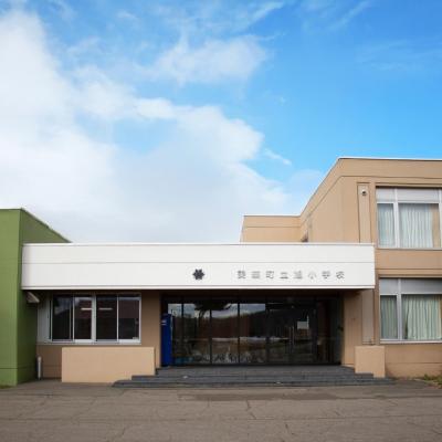 ふるさと納税 美瑛町 美瑛町廃校施設利用券≪2人〜10人≫_1
