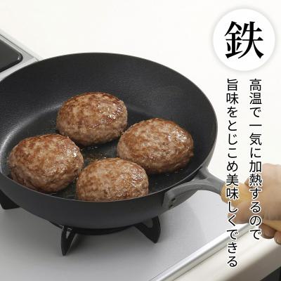 ふるさと納税 三条市 鉄製フライパン2種セット ファイバーエンボス加工  26cm 20cm 燕三条製 【016S083】 |  | 01