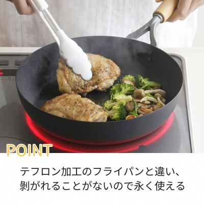 ふるさと納税 三条市 鉄製フライパン2種セット ファイバーエンボス加工  26cm 20cm 燕三条製 【016S083】 |  | 03