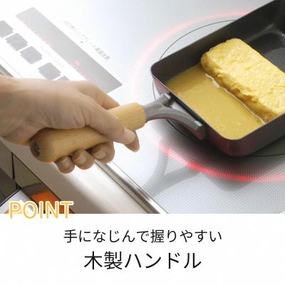 ふるさと納税 三条市 鉄製フライパン3種セット ファイバーエンボス加工 26cm 28cm 玉子焼き用 【024S058】 |  | 03