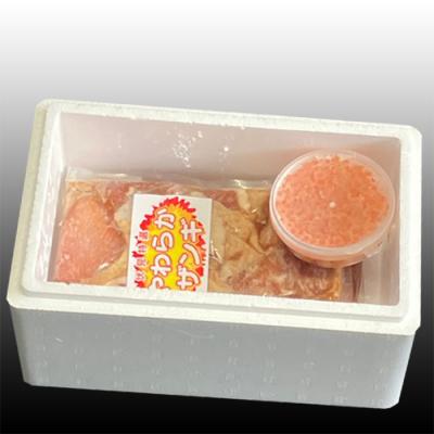 ふるさと納税 根室市 若鶏やわらか唐揚げ350g×2P、いくら100g A-36038の画像