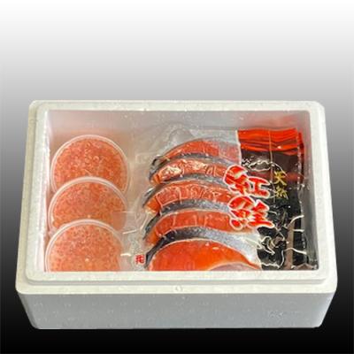ふるさと納税 根室市 甘塩紅鮭5切×5P、いくら醤油漬け100g×3P F-70003の画像