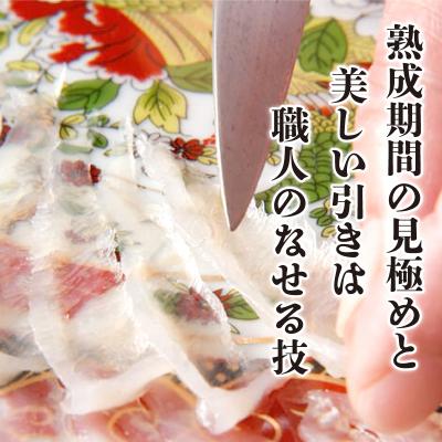 ふるさと納税 下関市 国産天然とらふぐ刺 鶴亀盛り 10人前 FG007の画像