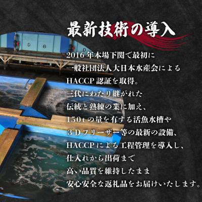 ふるさと納税 下関市 訳あり ふぐ 唐揚げ 2kg 冷凍 ID018-2_2