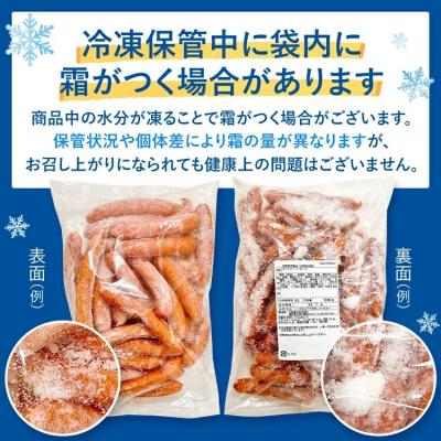 ふるさと納税 古賀市 訳あり!特盛!ソーセージ食べ比べまんぷく福袋 合計4.5kg |  | 03