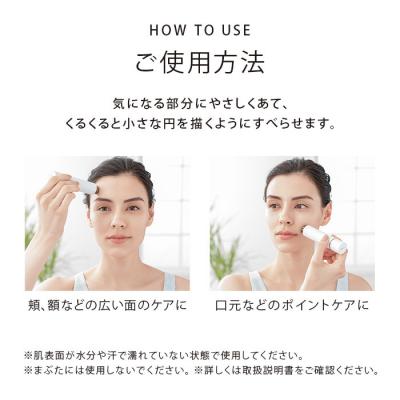 ふるさと納税 名古屋市 【ホワイト】ReFa SKIM SHAVER リファ シェーバー シェービング 美容家電 家電 |  | 03