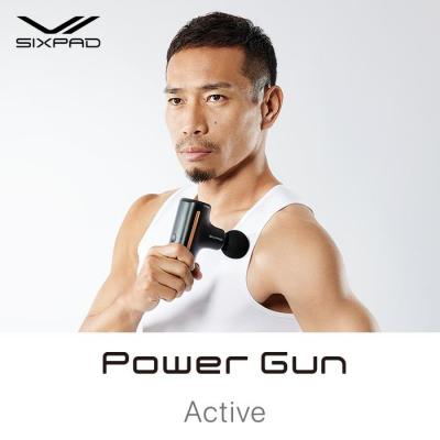 ふるさと納税 名古屋市 SIXPAD Power Gun Active[ブラック] シックスパッド パワーガン 家電