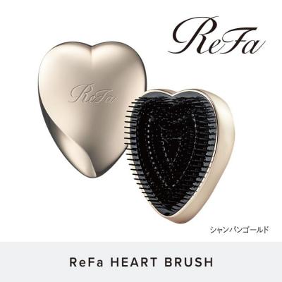 ふるさと納税 名古屋市 [シャンパンゴールド]ReFa HEART BRUSH リファ ハートブラシ 美容