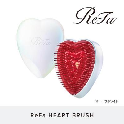 ふるさと納税 名古屋市 [オーロラホワイト]ReFa HEART BRUSH リファ ハートブラシ 美容