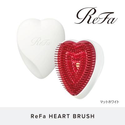 ふるさと納税 名古屋市 [マットホワイト]ReFa HEART BRUSH リファ ハートブラシ 美容