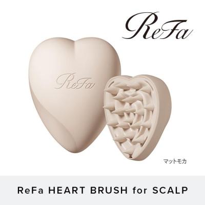 ふるさと納税 名古屋市 [マットモカ]ReFa HEART BRUSH for SCALP リファ ハートブラシ 美容