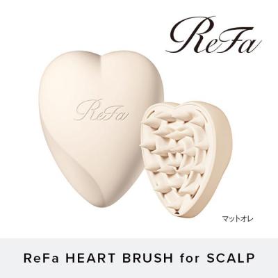 ふるさと納税 名古屋市 [マットオレ]ReFa HEART BRUSH for SCALP リファ ハートブラシ 美容