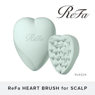 ふるさと納税 名古屋市 [マットミント]ReFa HEART BRUSH for SCALP リファ ハートブラシ 美容