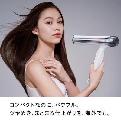ふるさと納税 名古屋市 ReFa BEAUTECH DRYER SMART W【ホワイト】 リファ ドライヤー 家電 |  | 02