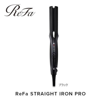 ふるさと納税 名古屋市 ReFa STRAIGHT IRON PRO[ブラック] リファ ヘアアイロン 家電