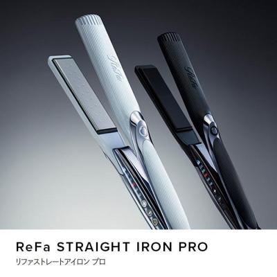 リファ　ヘアアイロンproプラス リファ新作プロプラスの違いは？ストレートアイロン＆コテの比較点を