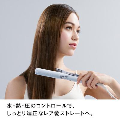 ふるさと納税 名古屋市 ReFa STRAIGHT IRON PRO【ブラック】 リファ