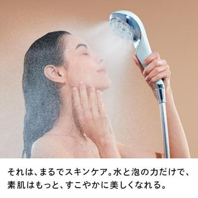 ふるさと納税 名古屋市 ReFa FINE BUBBLE U【ホワイト】 リファ