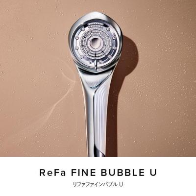 ふるさと納税 名古屋市 ReFa FINE BUBBLE U【シルバー】 リファ
