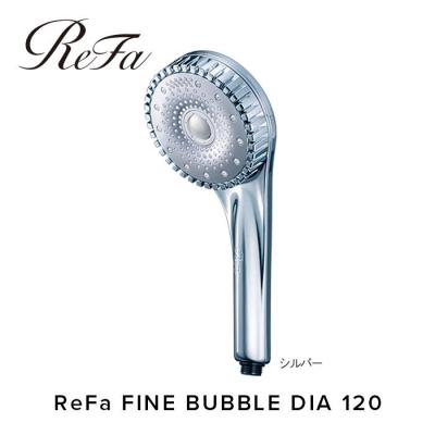 ふるさと納税 名古屋市 ReFa FINE BUBBLE DIA 120[シルバー] リファ シャワーヘッド