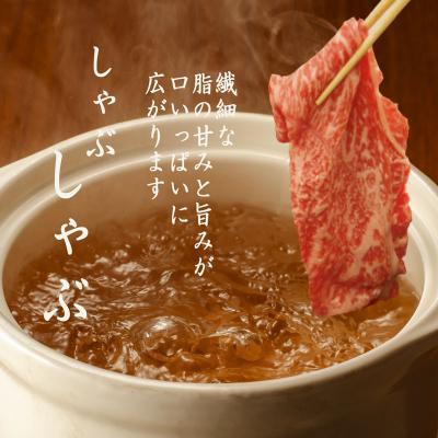ふるさと納税 小松島市 牛肉 ロース 1kg しゃぶしゃぶ すき焼き スライス 切り落とし 鍋 黒毛和牛 阿波牛