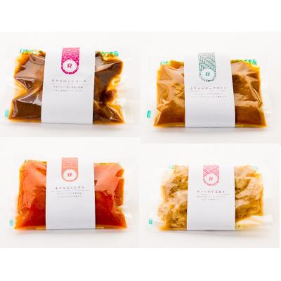 ふるさと納税 湯沢市 [湯沢ロイヤルホテル]特選チルド〜和・洋・中〜[B6-4501]