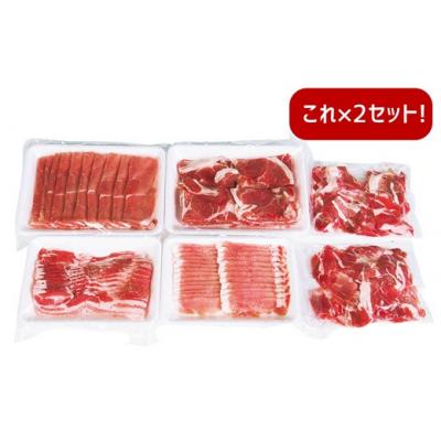 ふるさと納税 臼杵市 小分けされてるから便利♪大分県産 豚詰め合わせ5種(約4kg)  豚肉 小分け 国産 セット 冷凍 |  | 02