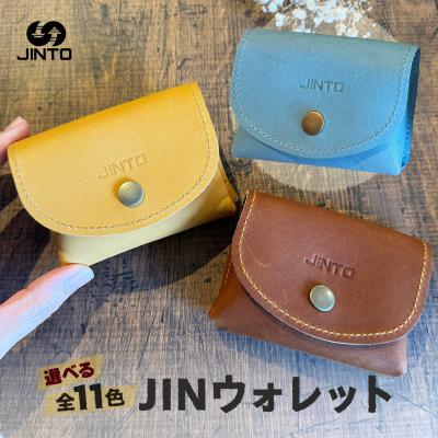 ふるさと納税 三宅町 JIN ウォレット JINTO 財布 野球 グローブ 革 レザー 革小物:黒