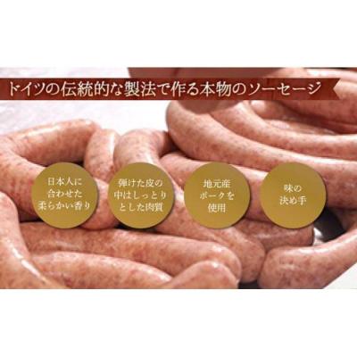 ふるさと納税 名古屋市 ドイツ国際大会SUFFA金メダル受賞【ケルンのシュバインス】豚100%定番ソーセージ |  | 02