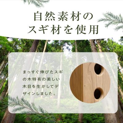 ふるさと納税 天草市 トイレットペーパーストッカー_S169-006 : Yahoo