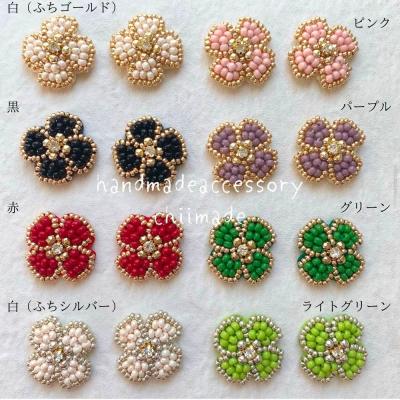 ふるさと納税 三宅町 ビーズ 刺繍 お花 :ピアス グリーン ジュエリー アクセサリー chiimade